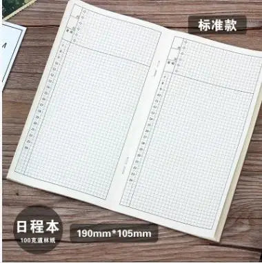 Caderno de bandagem para viagens, caderno retro, manual criativo, diário portátil, Coréia, A6