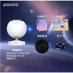 Projetor de Galáxia POCOCO - Luminária Infantil Estelar HD com Brilho Suave