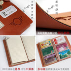 Caderno de bandagem para viagens, caderno retro, manual criativo, diário portátil, Coréia, A6