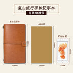 Caderno de bandagem para viagens, caderno retro, manual criativo, diário portátil, Coréia, A6